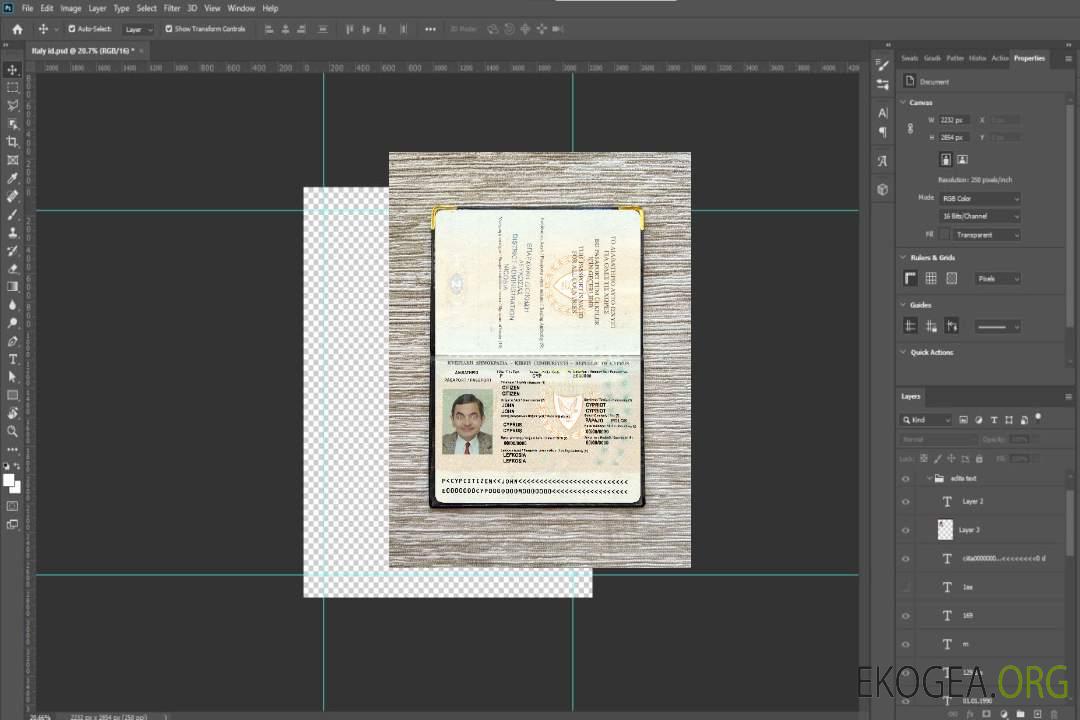 Look photo du passeport chypriote version 2 template Look photo du passeport chypriote version 2 template